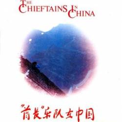 <div class='align-center'><strong>The Chieftains</strong><br><em>The Chieftains In China</em><br><span class='note'>1985</span><br><span class="tag small"><strong>12"</strong></span><br><img src='images/formats/record_30.png' class='format_image'  style='background-color:#333333;' /><br>Added By <strong>bellowhead</strong></div>