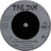 Record Two, Side B