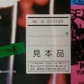 Swindle Cont promo sticker
