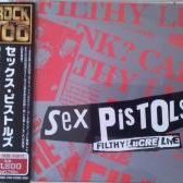 Filthy Jap Sampler front