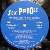 GRRS JAP LP1 disc 1 label 2